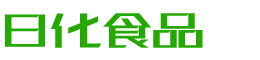 南充恩明贸易有限公司